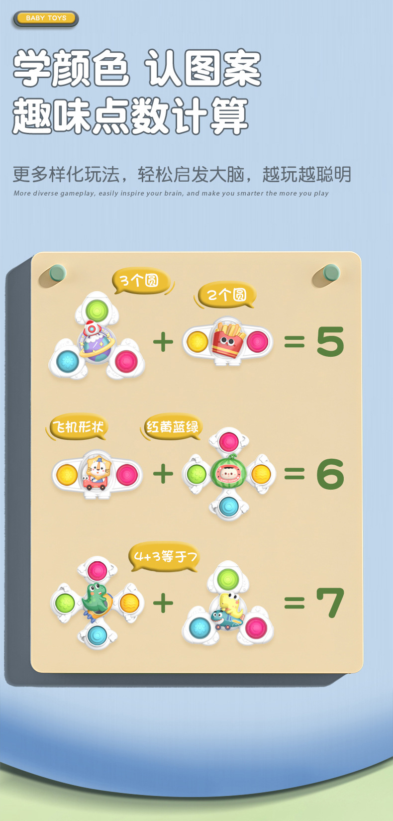 详情_10.jpg