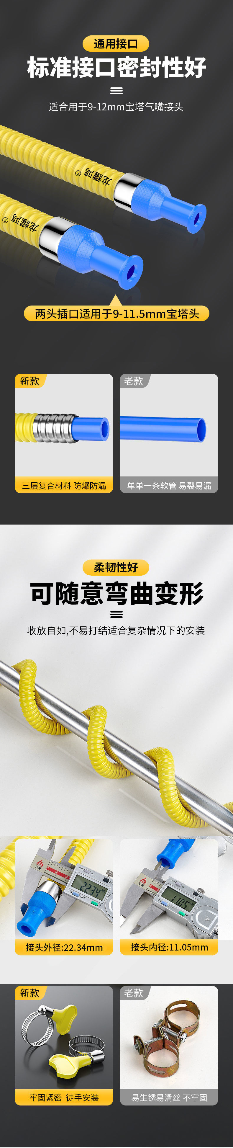 84f5c0b6-db3f-4534-92fe-b8632a09e36f.jpe