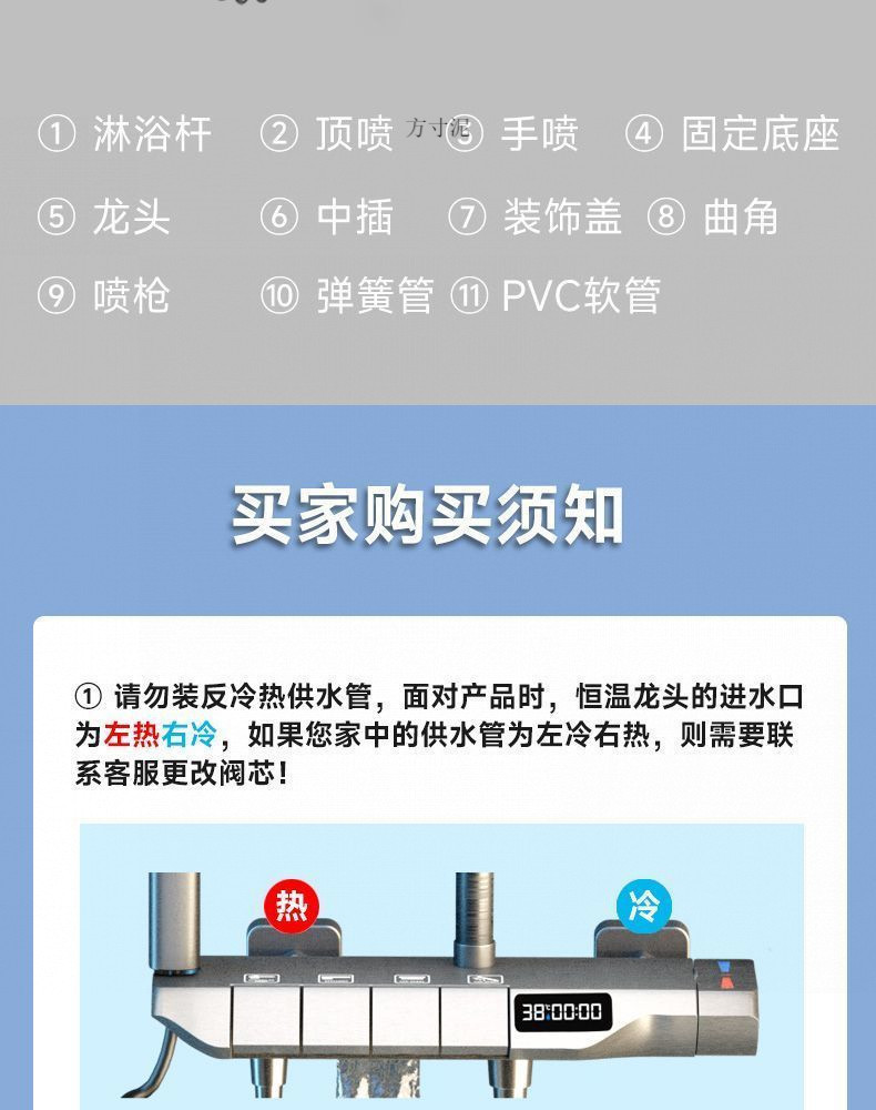 a0c6b476-c9f9-45b2-90ca-310cc3638566.jpe