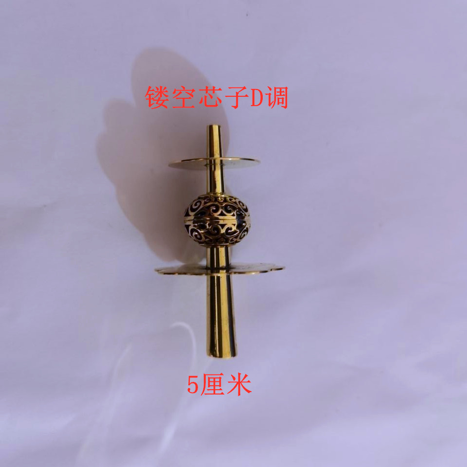 D调镂空