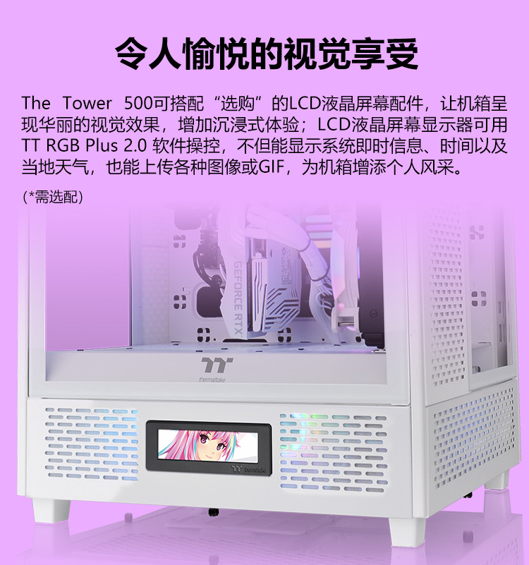 TT The Tower 500- (10).jpg