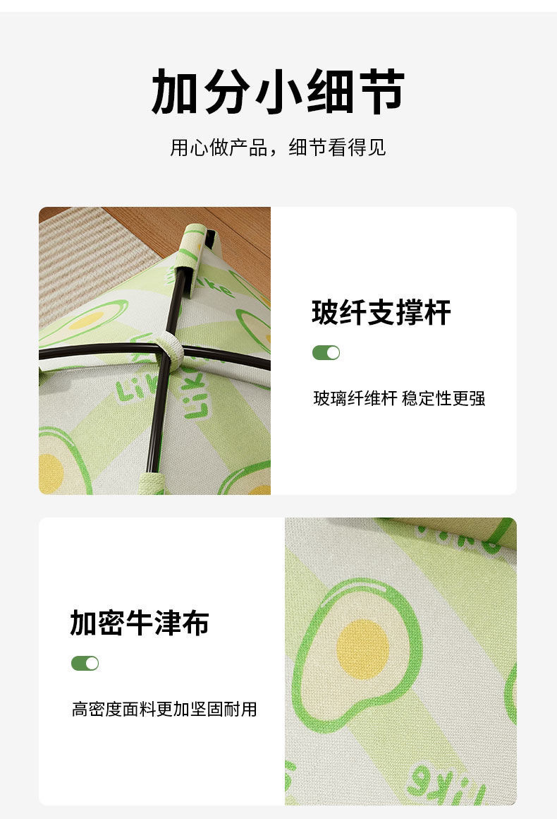 bcc9d5da-fb02-4b80-856b-2a80011ce61c.jpe