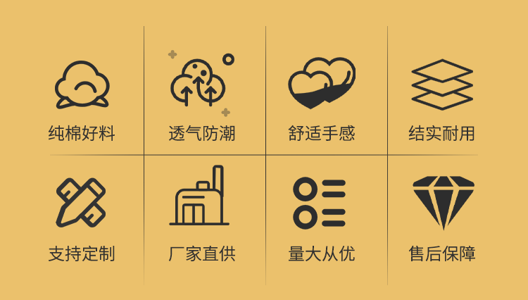 详情_02