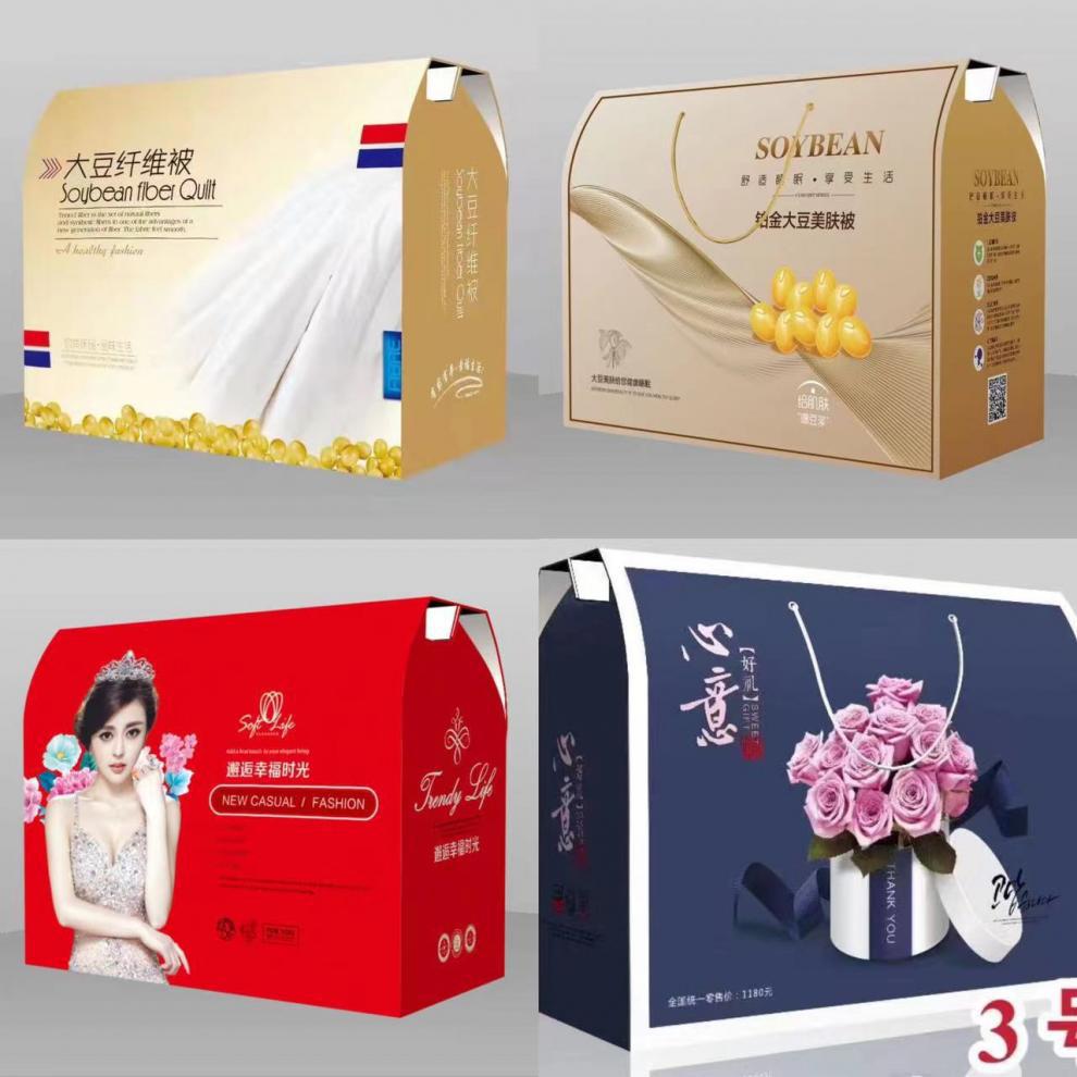 微信图片_20221114215153