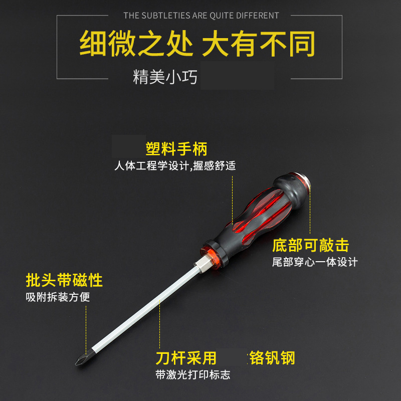商品主图_6