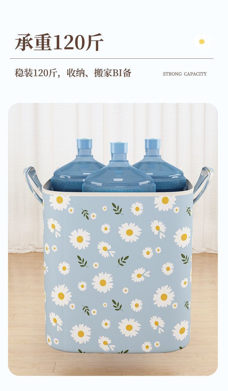 d3b964c0-c6f7-458b-92c3-c687465cc886.jpe