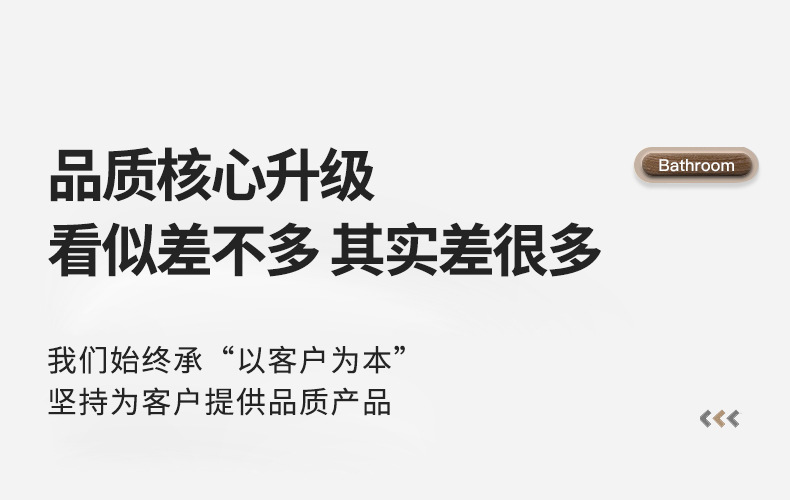 详情_17.jpg