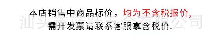 微信图片_20210909150653