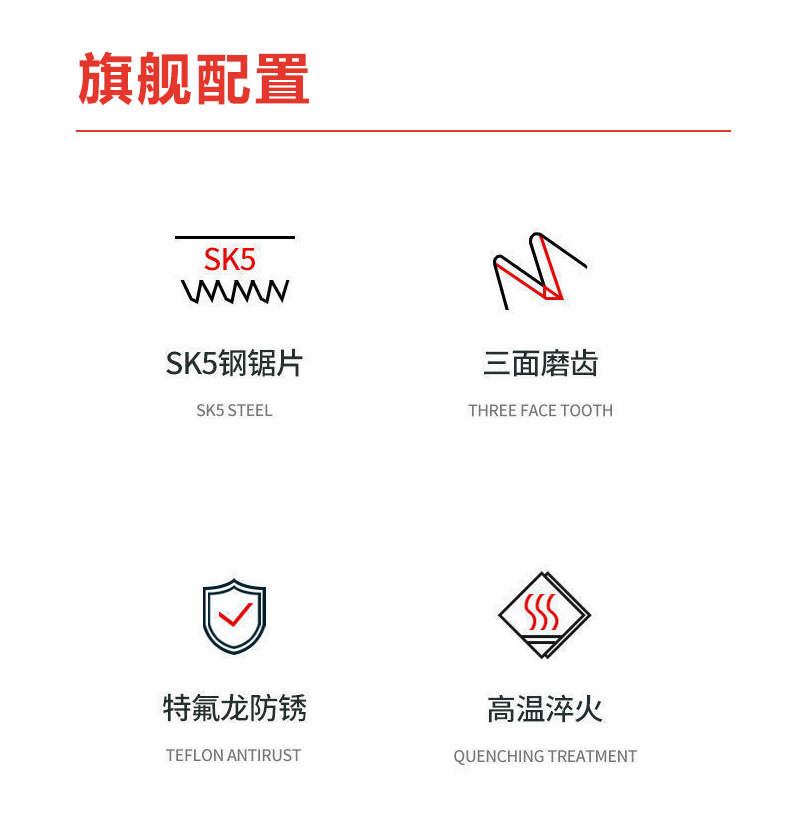 3.jpg?x-oss-process=image/format,png