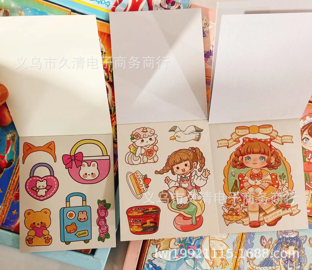 mmexport1670654077635