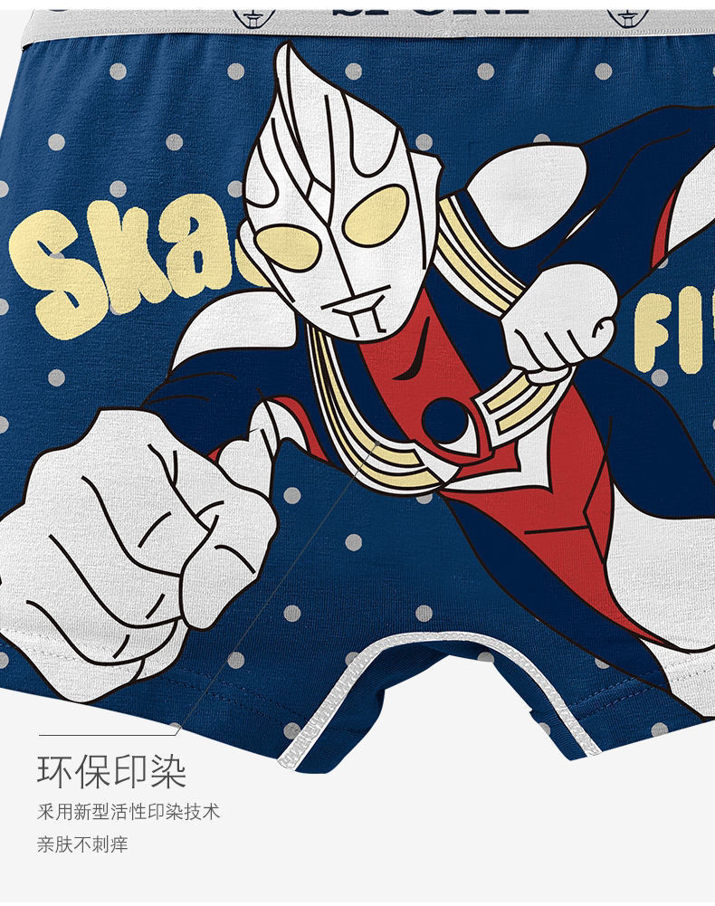 3fa5f6b9-3c98-4421-8342-991f7f5373cc.jpe