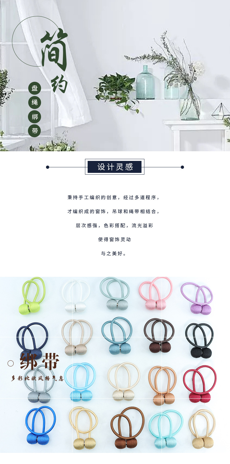 详情页_01