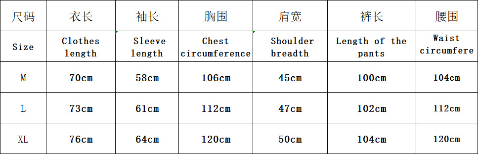 成人.png