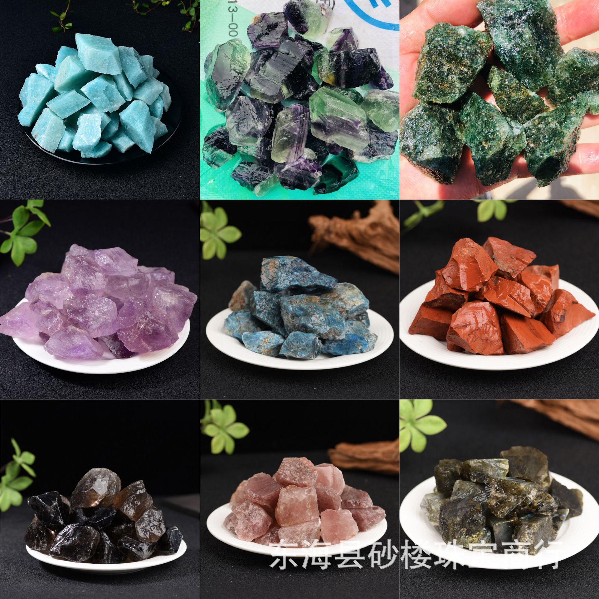 IMG_4037(20210720-111045)