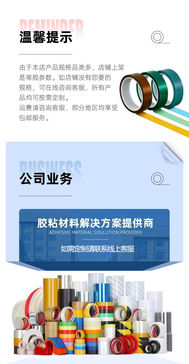 O1CN01y0PT6C1WXX12JodQU_!!9884