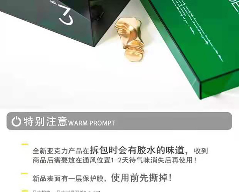详情图_03.jpg