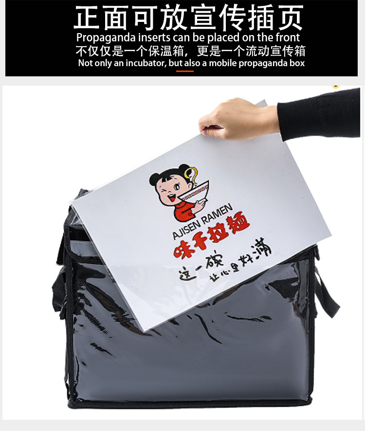 详情页_12