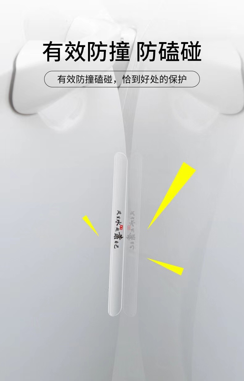 微信图片_202203221402044