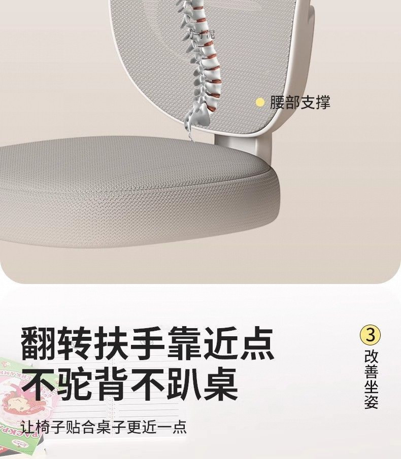 99969a42-4a43-4818-a5f7-dfb117a5e3d6.jpe
