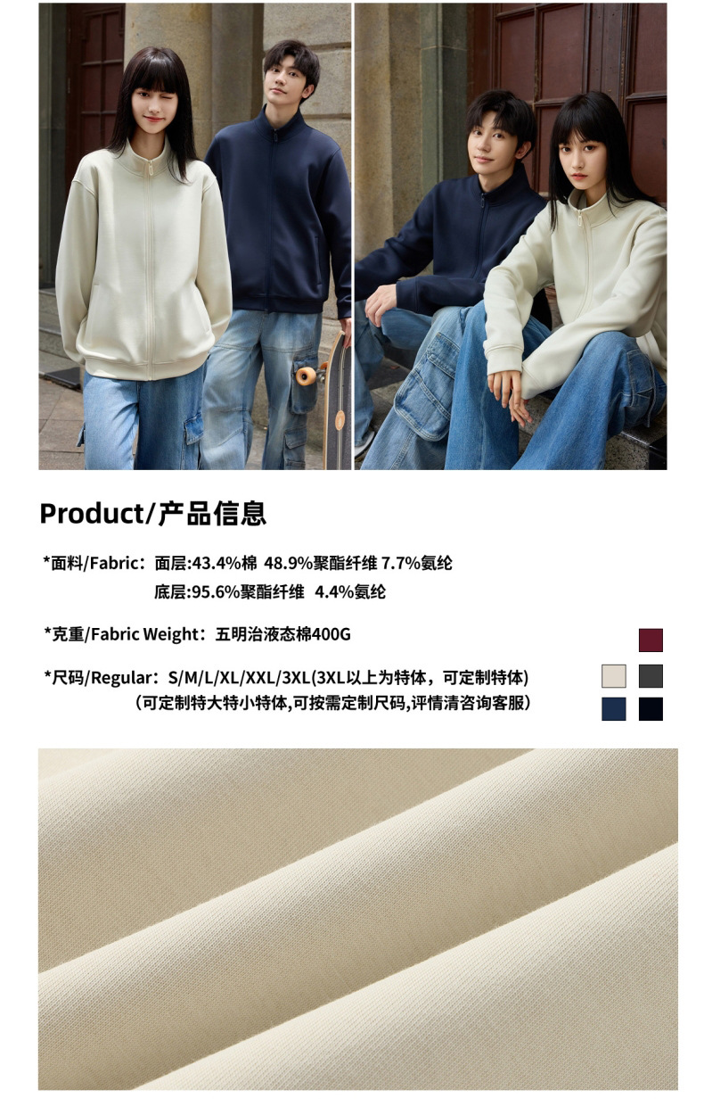 详情2.jpg