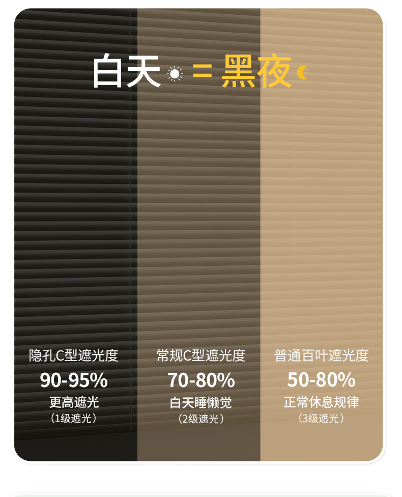 详情_13