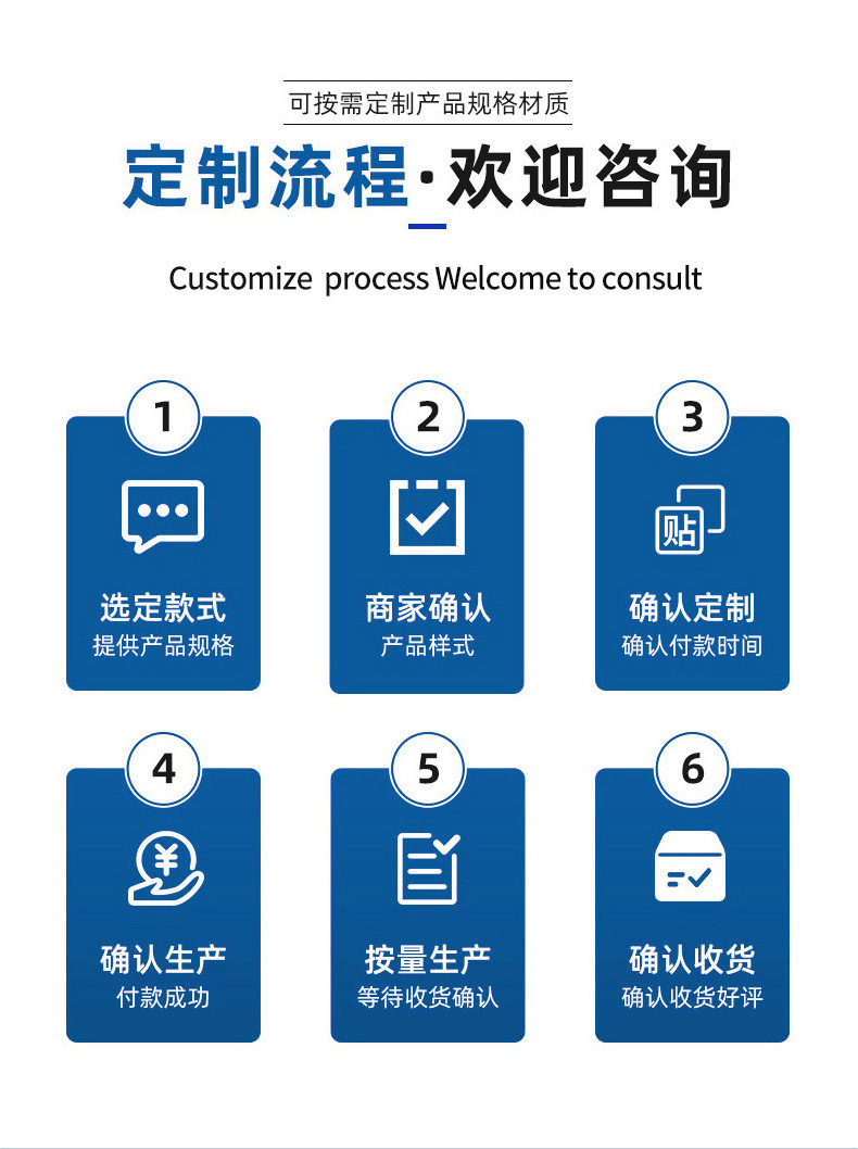 详情_05.jpg