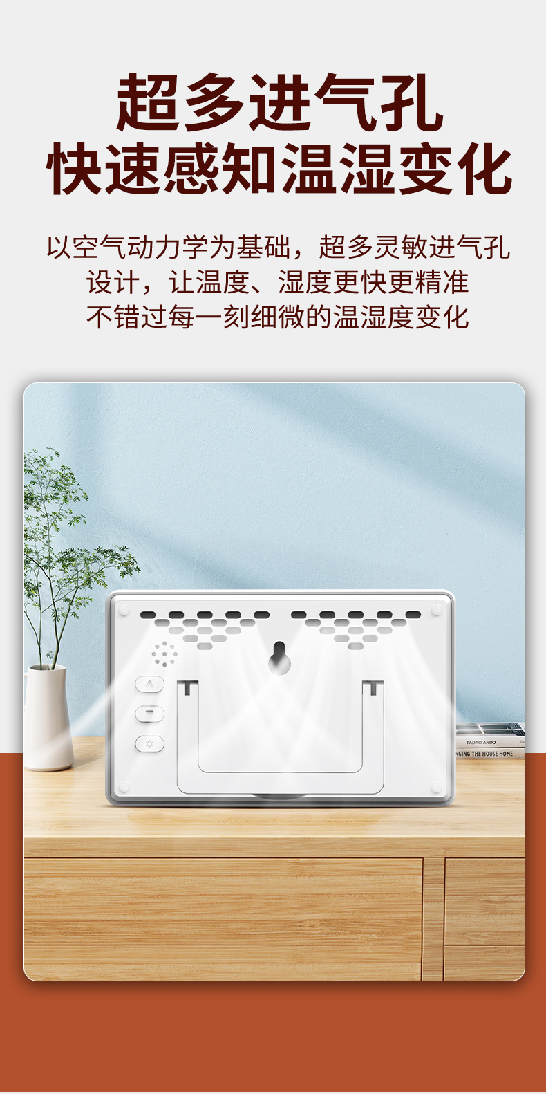 上（1）_09.jpg