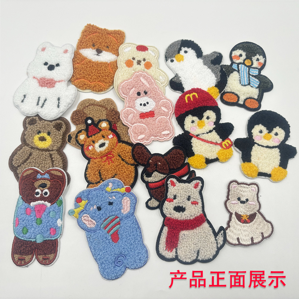 微信图片_20241221021938