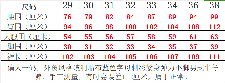 1705731350659.jpg