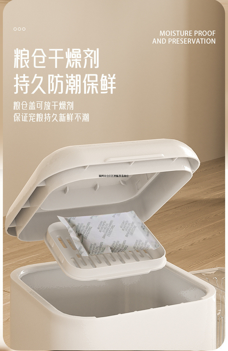 44420c5d-860f-4558-bea6-06168ceab79f.jpe