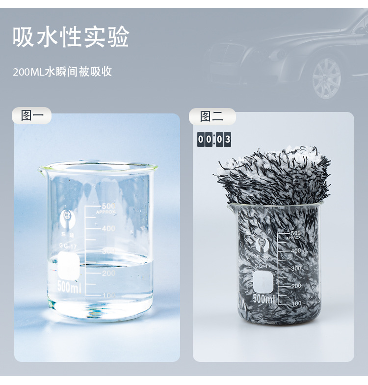 详情页_05.jpg