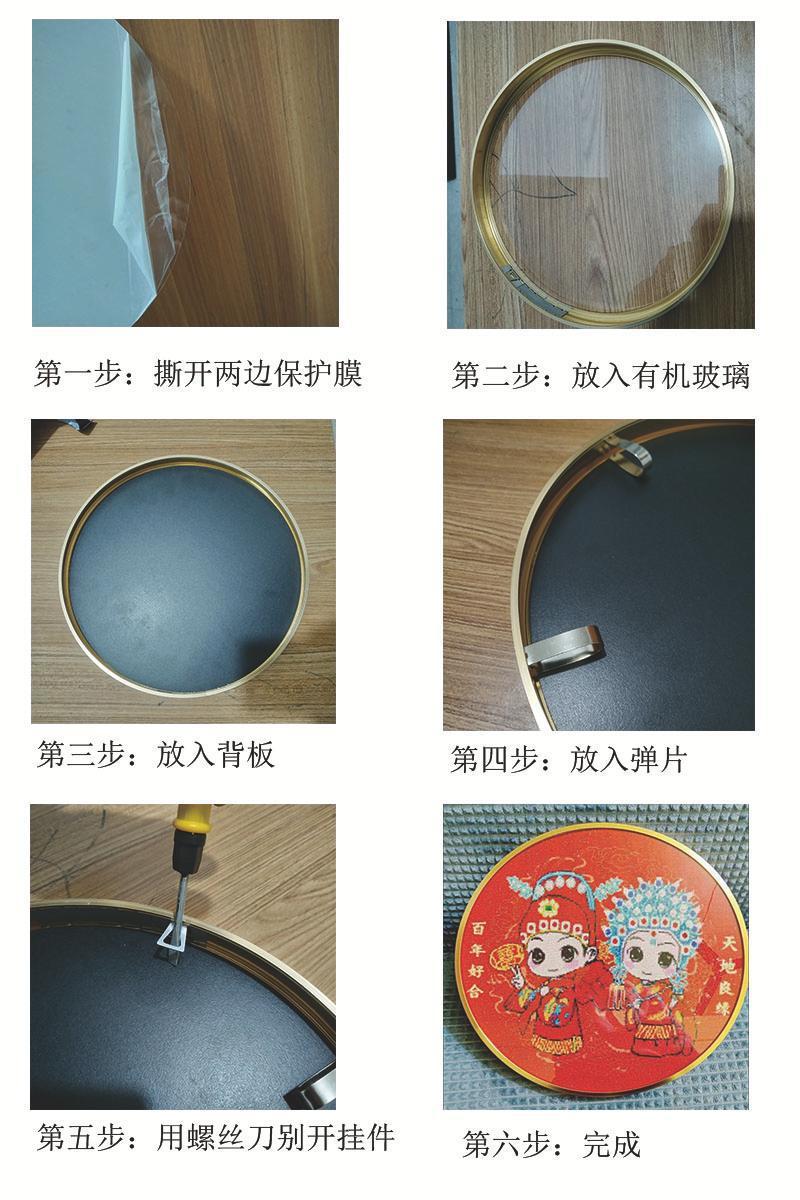 d366fbe2-c608-4987-9cab-2db4691aa80d.jpe