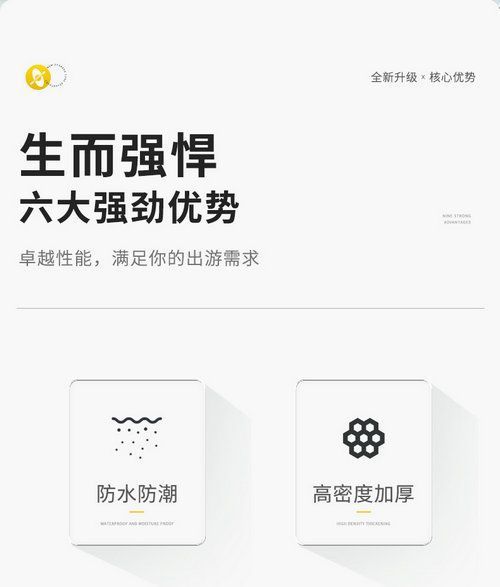 042f84f8-d72c-4f6a-9b11-dc8acbc8f7fd.jpe