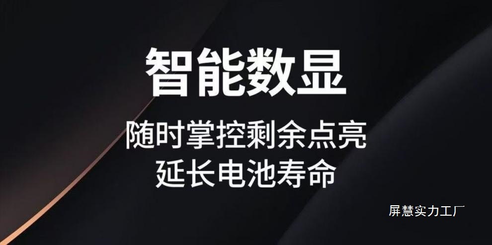 b0001c9d-8cc1-49f9-85f5-6f354bfe8842.jpe