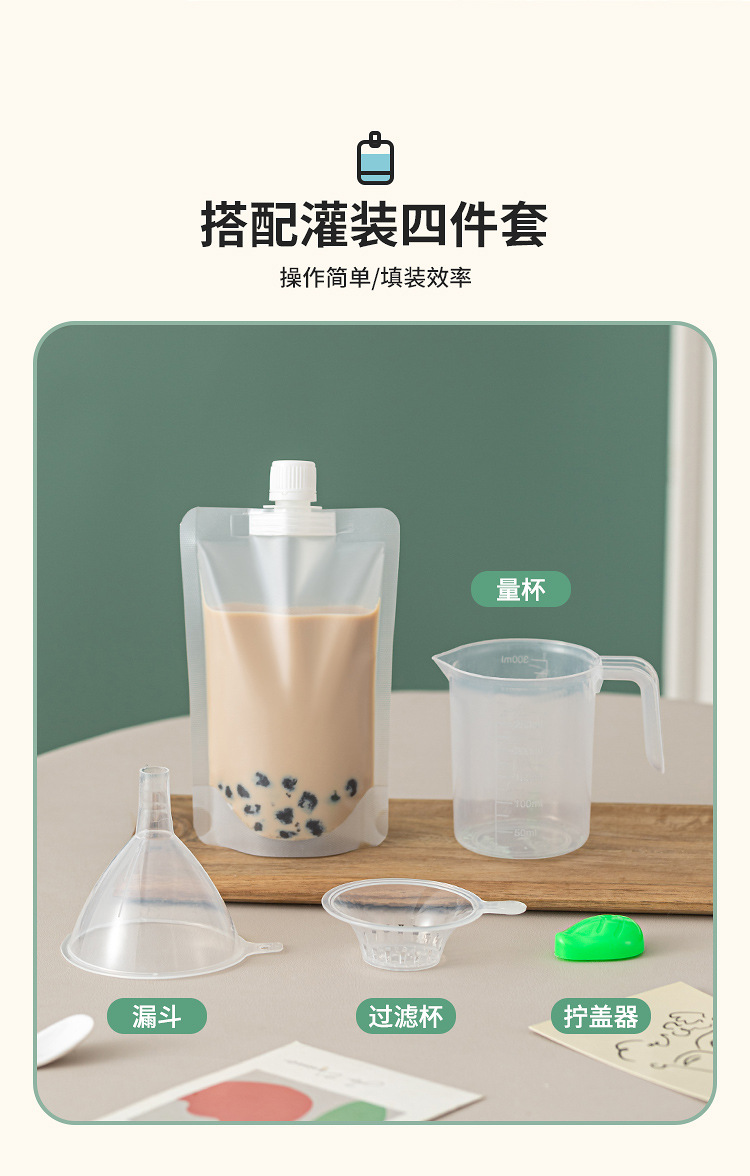 详情页_05.jpg