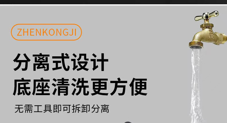 dc84fc45-741a-42f1-9248-24b63090bc9e.jpe