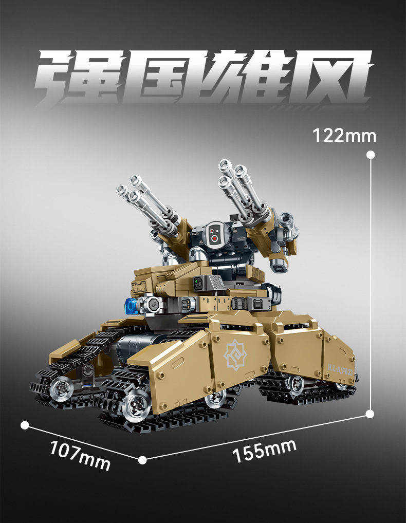 107504-弹药花洒_16.jpg