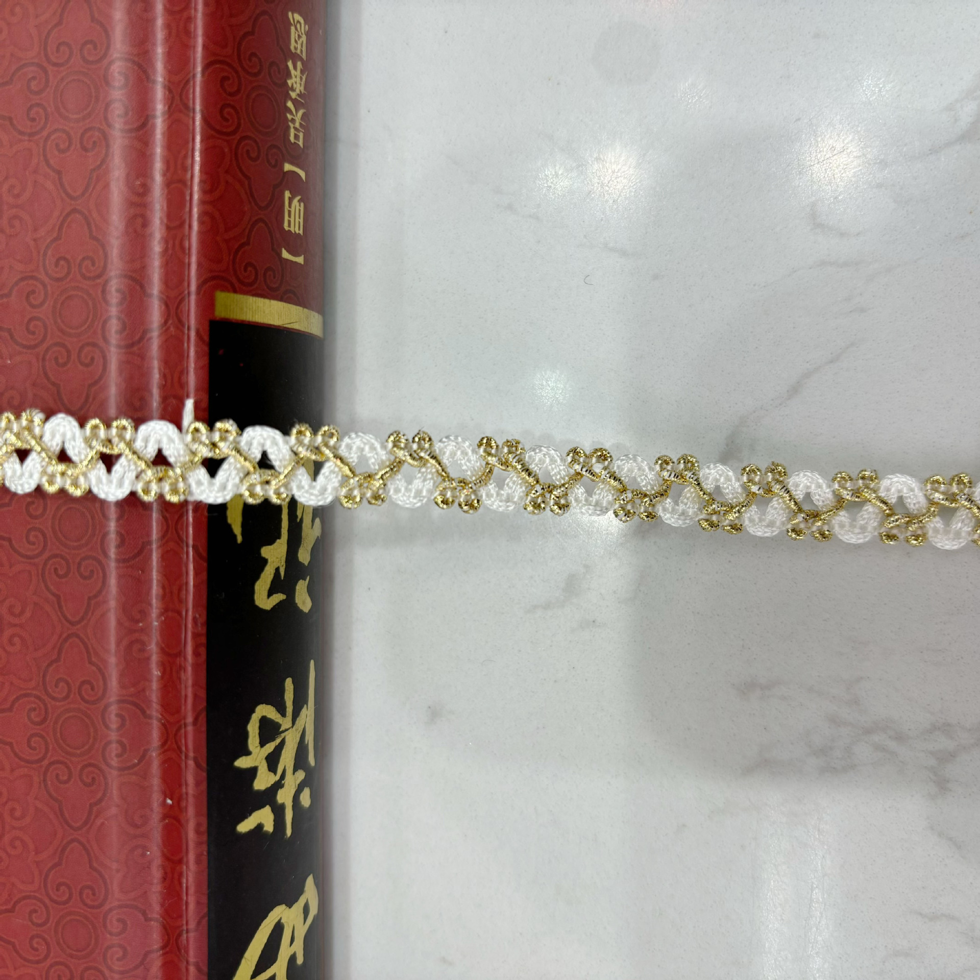 白金