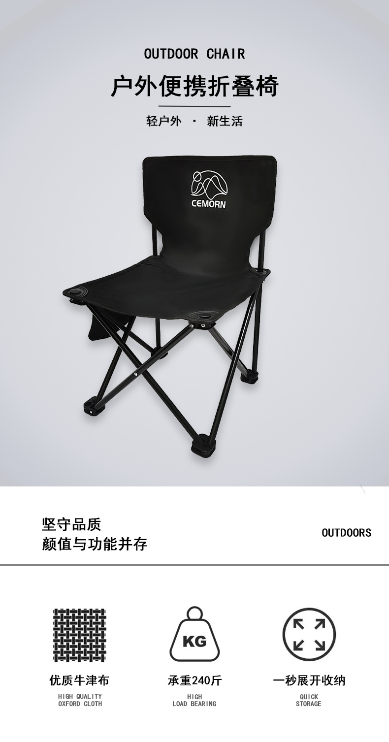 详情页_01