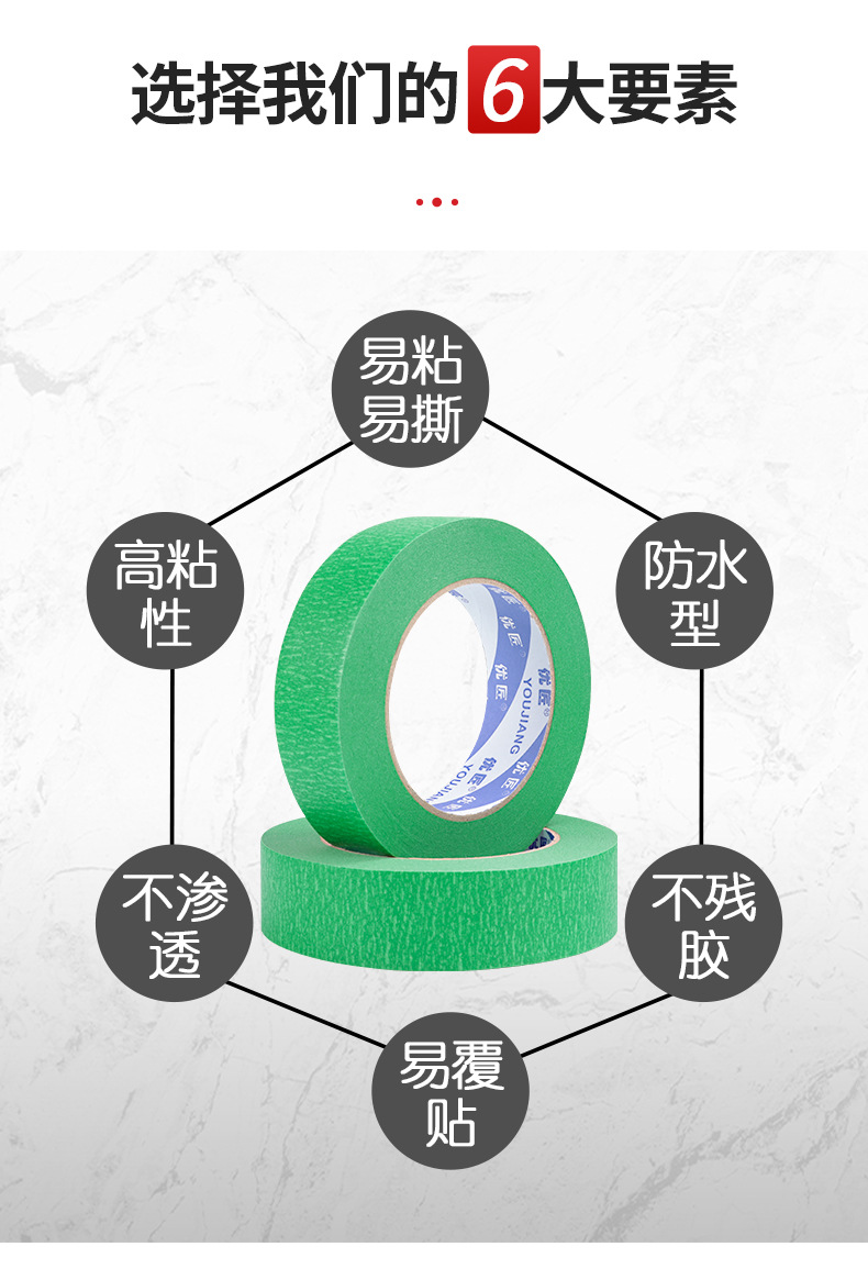 优匠墨绿链接_02.jpg