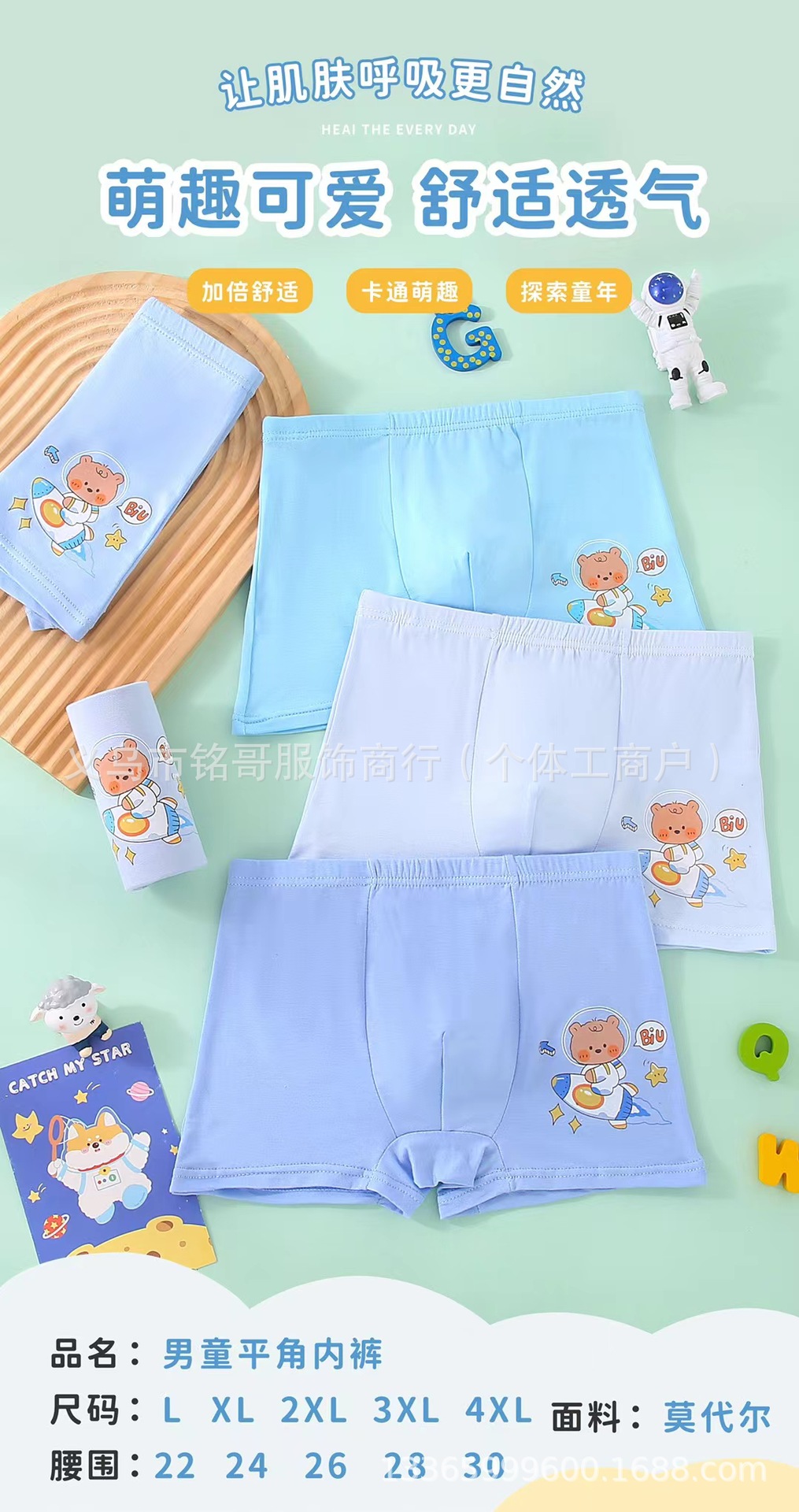 mmexport1716267718644