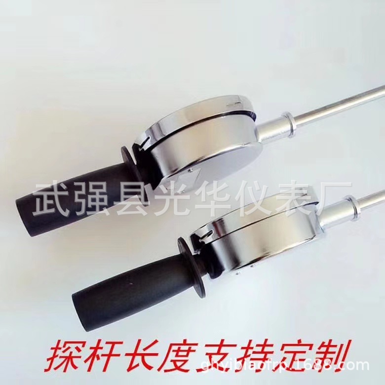 微信图片_20210331142253.jpg