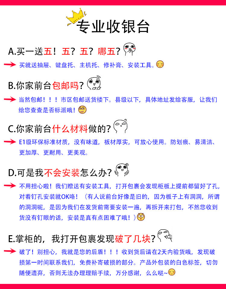 c7996a03-b9ca-410f-a301-0809062be5b9.jpe