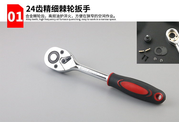 详情页_02.jpg