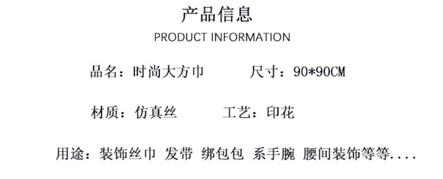 微信图片_20220712144705