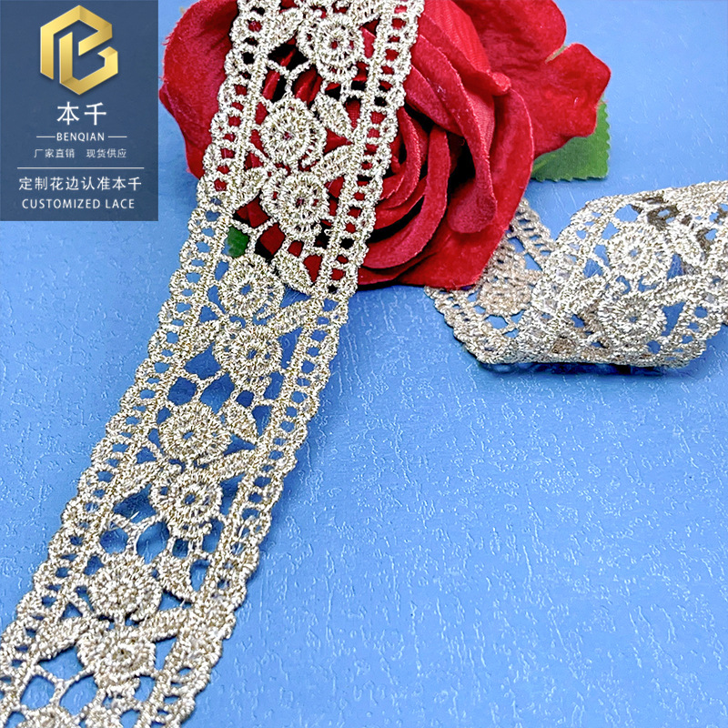 2024-08-05 170221(7).jpg