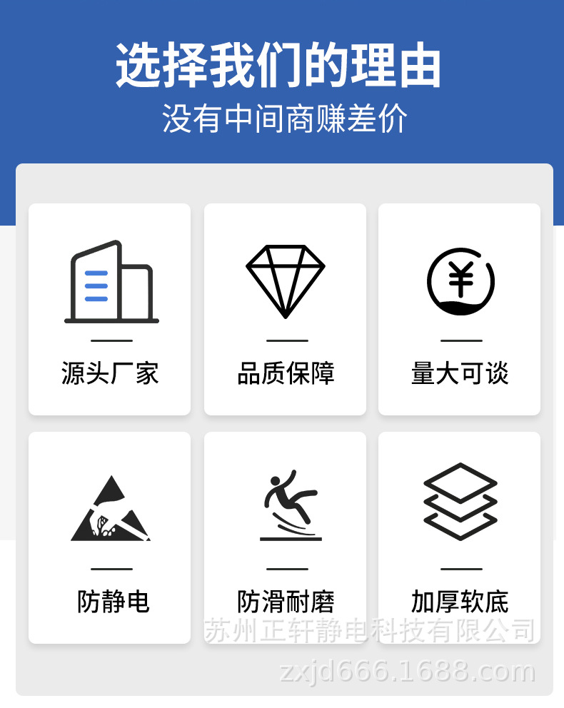 大褂详情_04.jpg