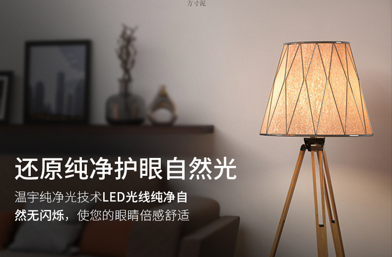 2b84441f-efe0-4a06-a956-074e1f494f7f.jpe
