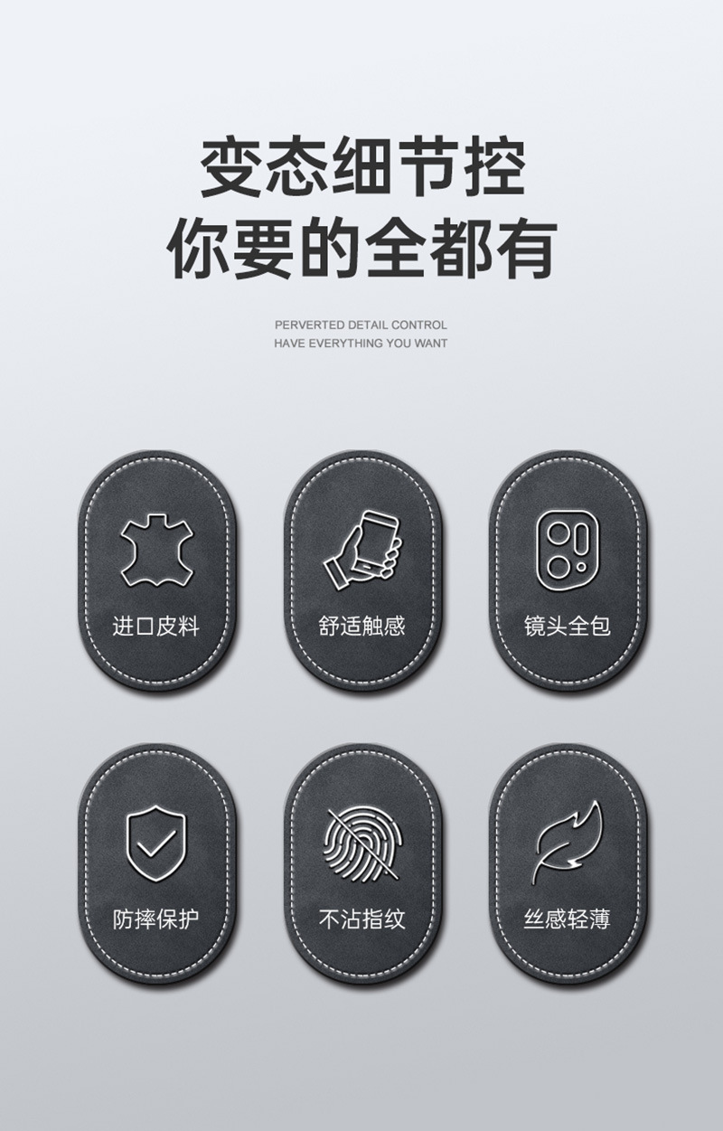 华为P70Pro_7_02