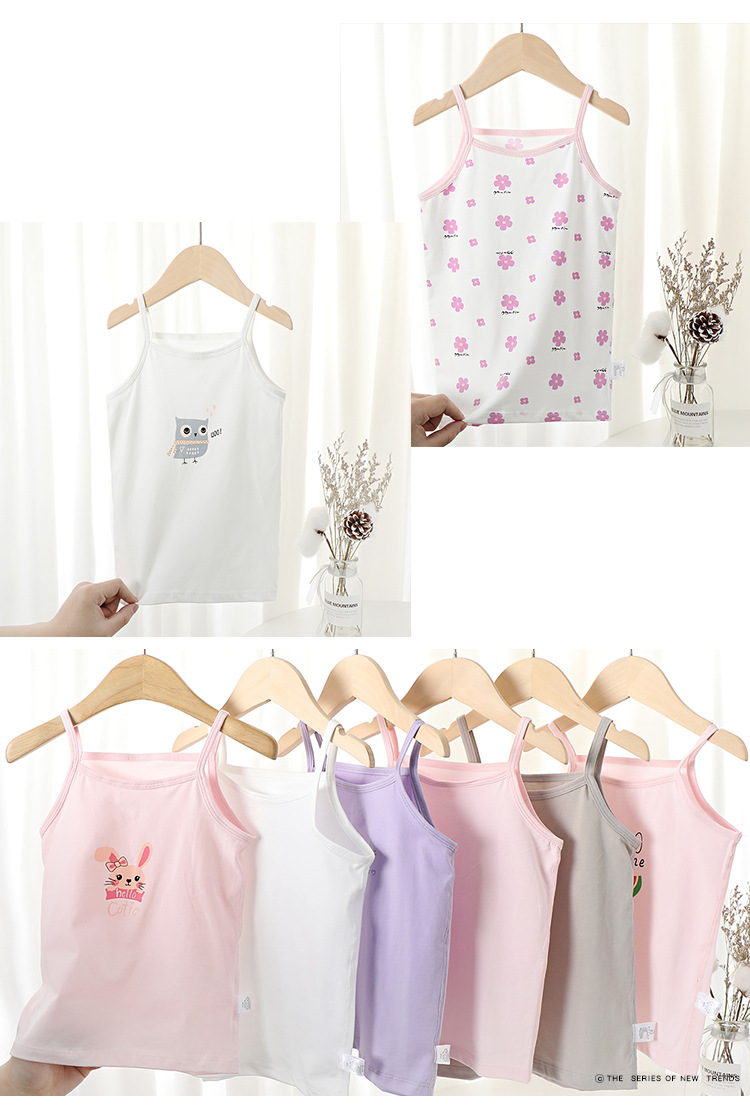 三简一详情2021_17